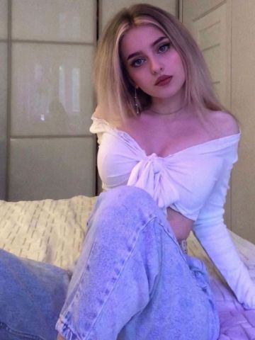 Яна